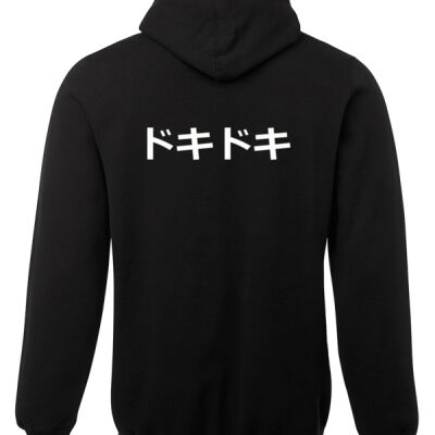 DOKI DOKI - Hoodie 2 Thumbnail