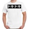 Gildan Adult Cotton Tee  Thumbnail