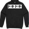 AS Colour Adult Stencil Hoodie Thumbnail