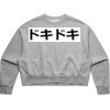 AS Colour Womens Oversized Crew Thumbnail