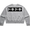 AS Colour Womens Oversized Crew Thumbnail