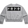 AS Colour Womens Oversized Crew Thumbnail