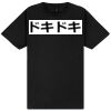 Gildan Unisex Softstyle Tee  Thumbnail