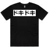 AS Colour Staple Minus 5cm Tee Thumbnail