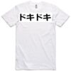 AS Colour Adult Staple Tee  Thumbnail