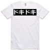 AS Colour Adult Staple Tee  Thumbnail
