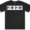 Gildan Adult Comfort Colours Tee Thumbnail