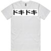 AS Colour Classic Tee Thumbnail